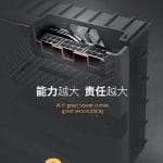Sapphire Radeon RX 6000 TOXIC