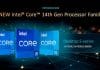 Intel Core 14e gen : les détails ont fuités, les mêmes prix que la 13e gen !